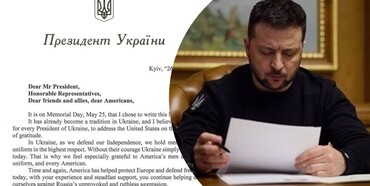 Будуть страшні тижні, ракети до ППО закінчуються, міста України не захищені: опубліковано лист Зеленського до Трампа      